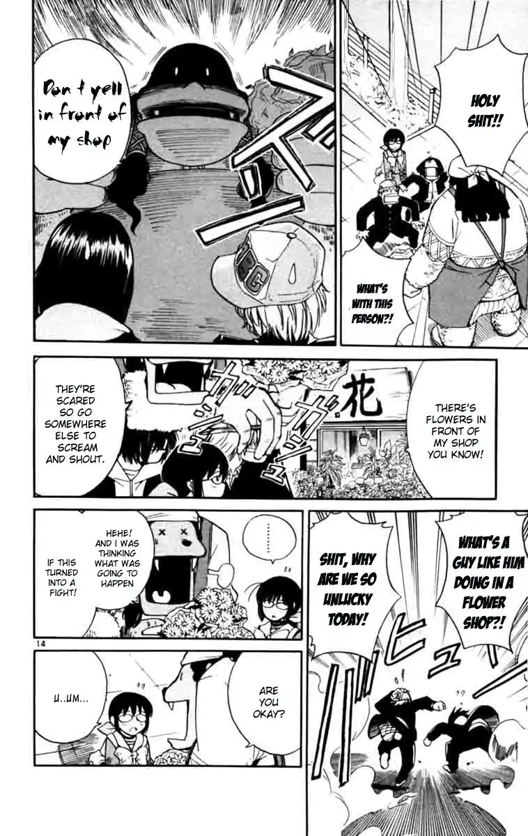 Seikesshou Albatross Chapter 7 14